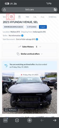 هيونداي فينو